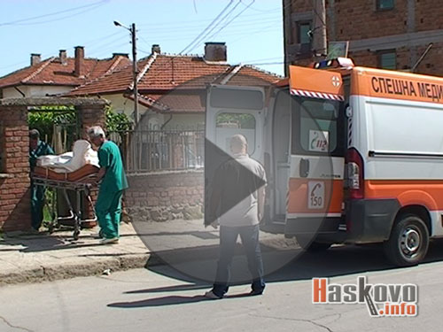 Самозапалване