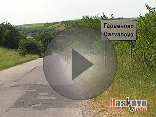 Селски парламент