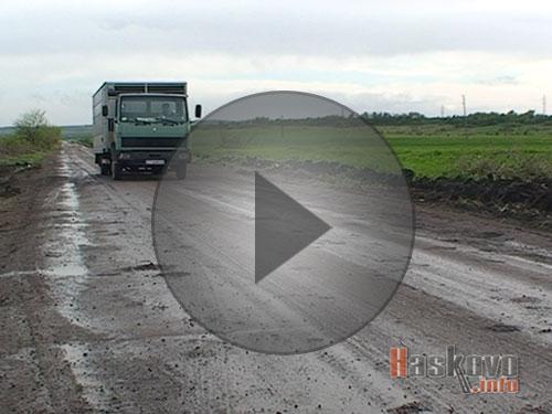 Ремонтират улицата в Симеоновград