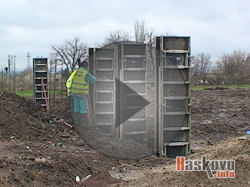 Симеоновград