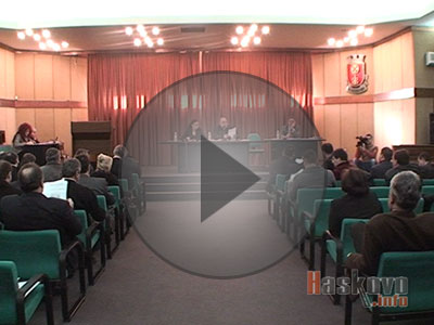 Дебати за синята зона