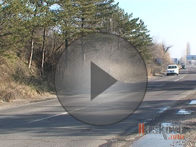 Труп край Капитан Андреево