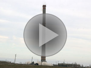 Комина на ТЕЦ Хасково