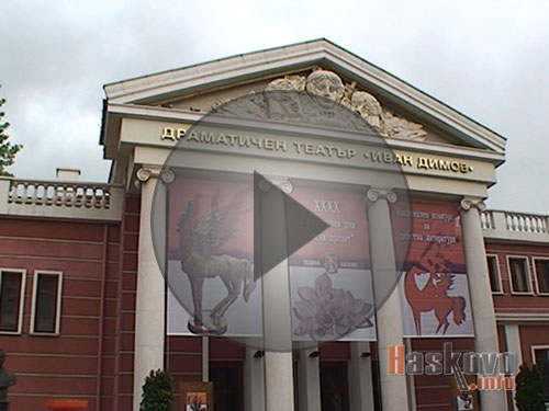 Столица на литературата