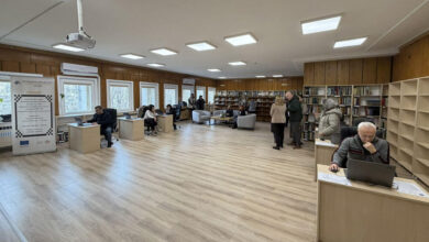 Библиотека