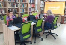 Библиотека