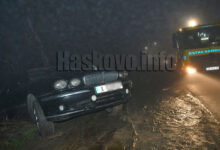 Катастрофа