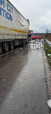 Катастрофа