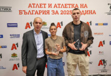 Лека атлетика