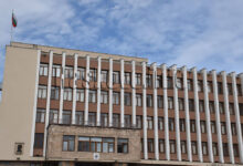 Областен управител