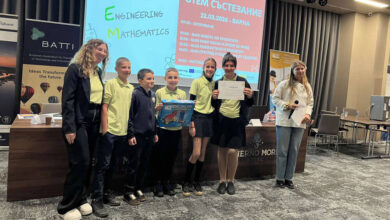 Състезание