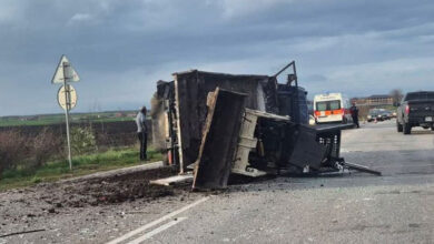 Катастрофа