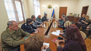 Областна администрация