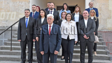 Прогресивна България