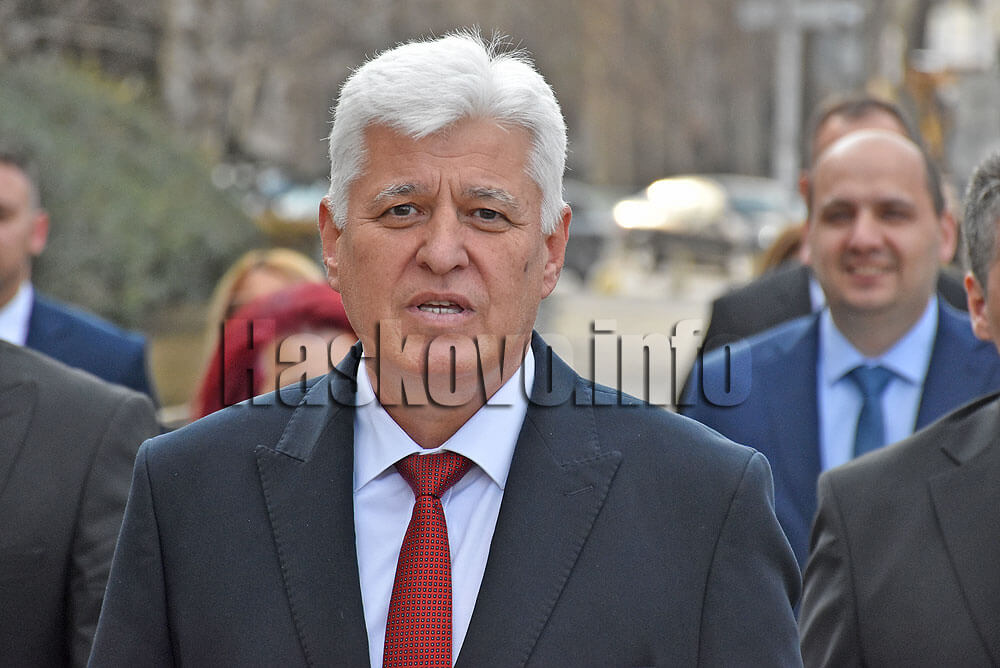 Прогресивна България