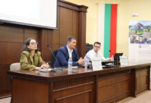 Обществено обсъждане