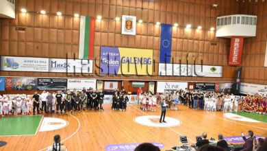 Благотворителност