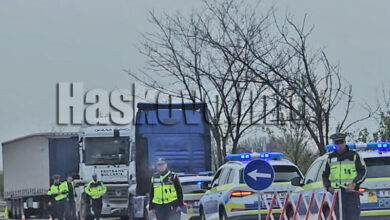 Катастрофа