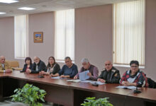 Областна администрация