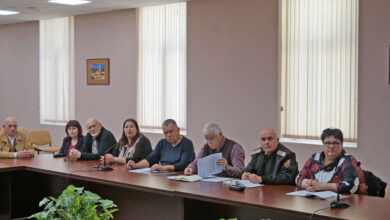 Областна администрация