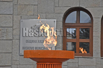 Южна пролет