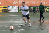 Прогресивна България