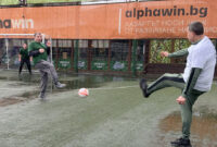 Прогресивна България