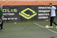 Прогресивна България