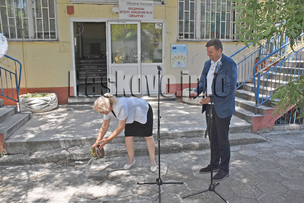 Ремонт