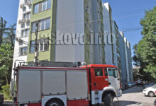 Пожар