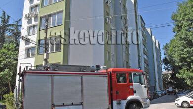 Пожар