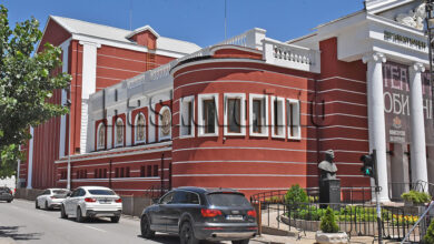 Театър