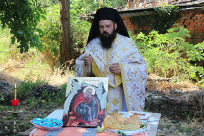 Празник