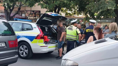 Полиция