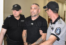 Съд