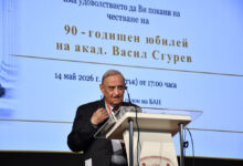 Васил Сгурев