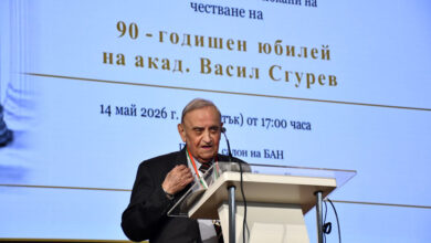 Васил Сгурев