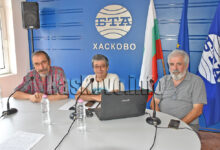 Пресконференция