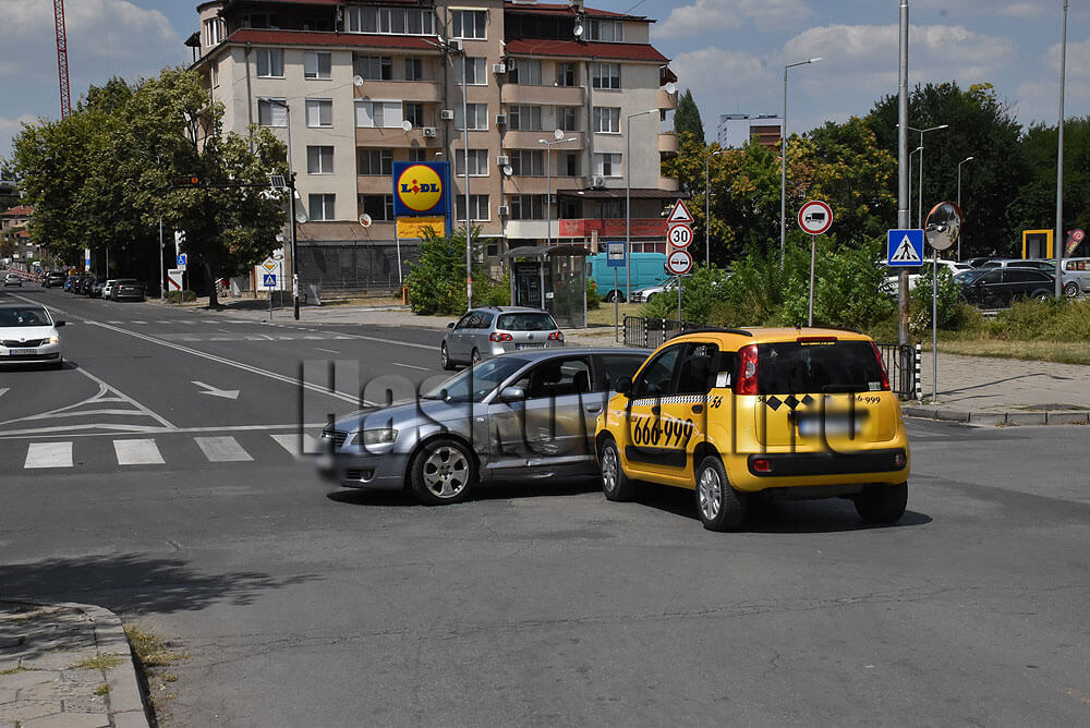 Катастрофа