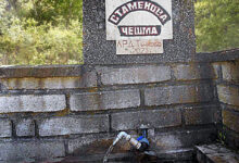 Чешма