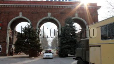 Неохим