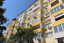 Саниране