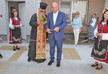 Откриване