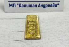 Злато