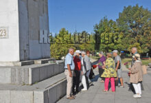 БСП