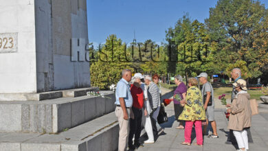БСП