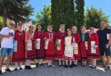 Конуш
