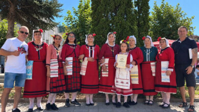Конуш