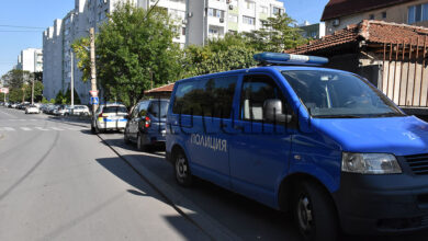 Арест