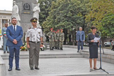 Празник